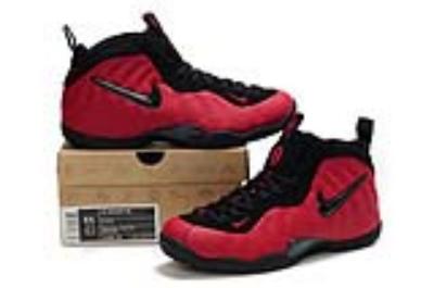 cheap nike air foamposite no. 41